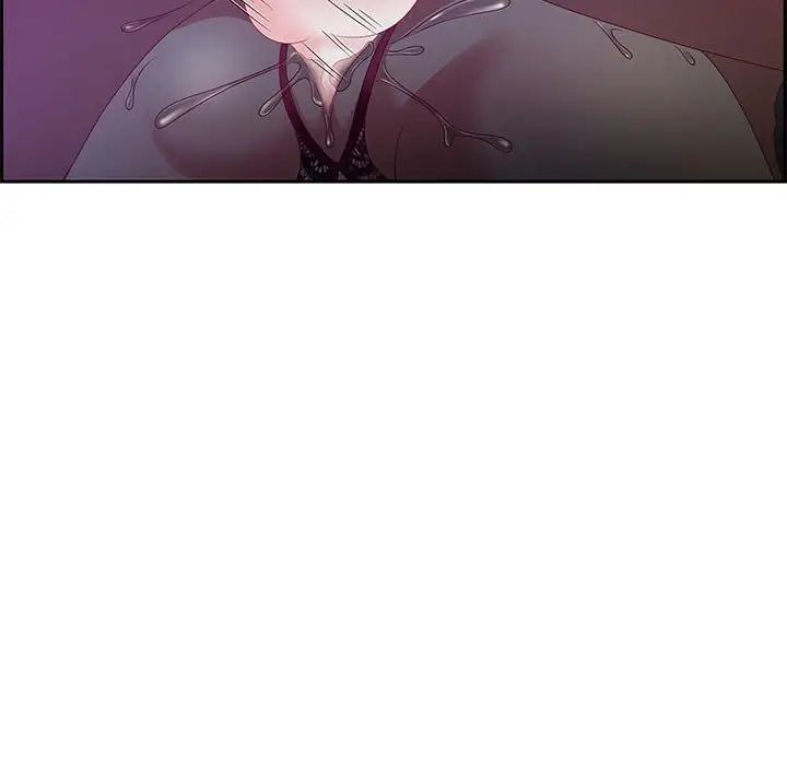 零距离聊天室第14话