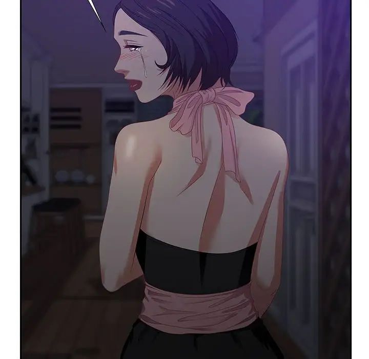 零距離聊天室第14話