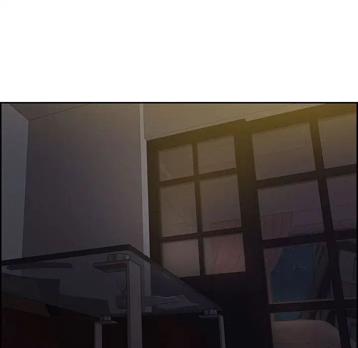 零距離聊天室第14話