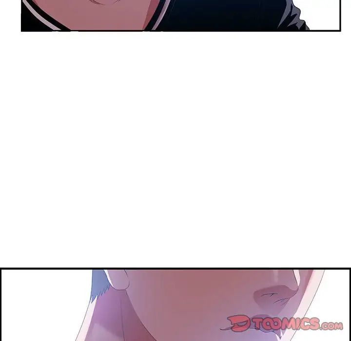 零距离聊天室第15话