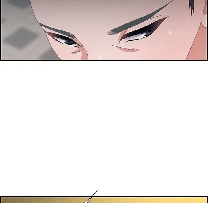 零距离聊天室第15话