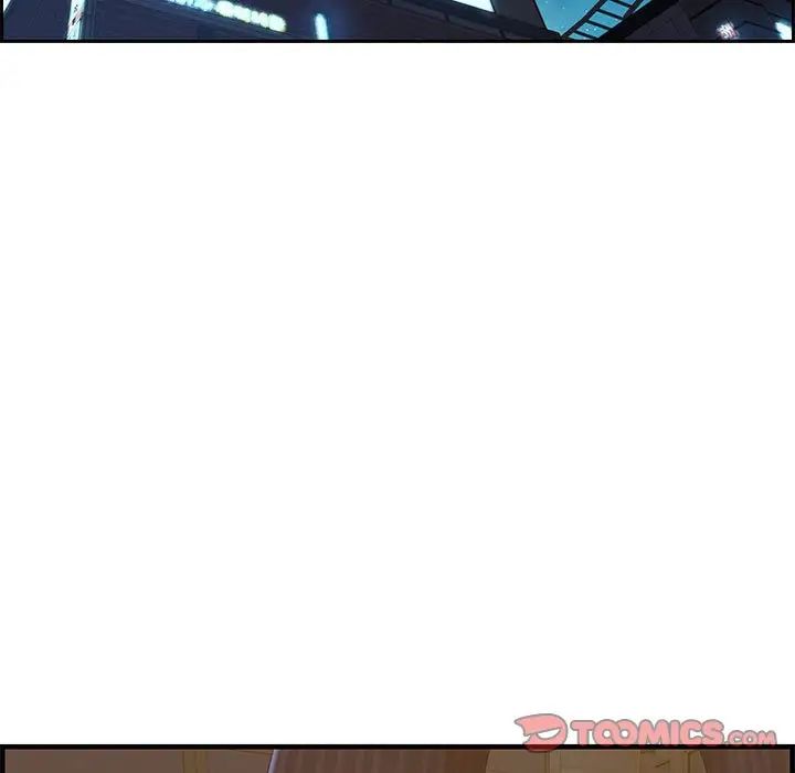 零距离聊天室第17话