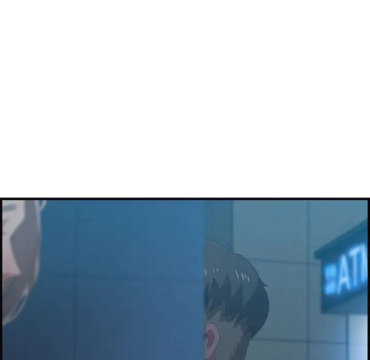 零距離聊天室第17話