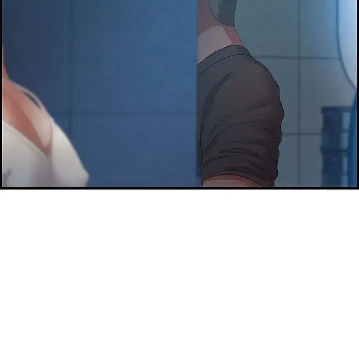 零距离聊天室第17话