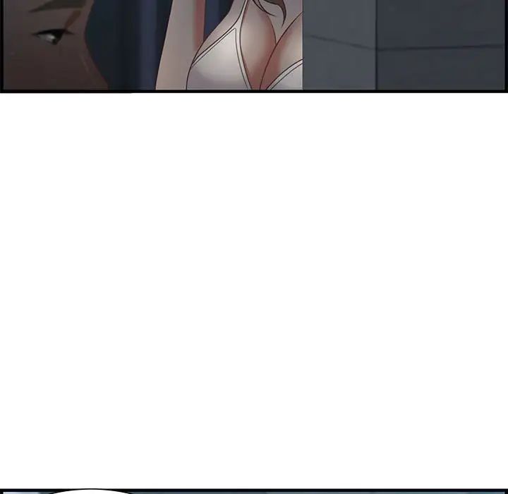 零距离聊天室第18话