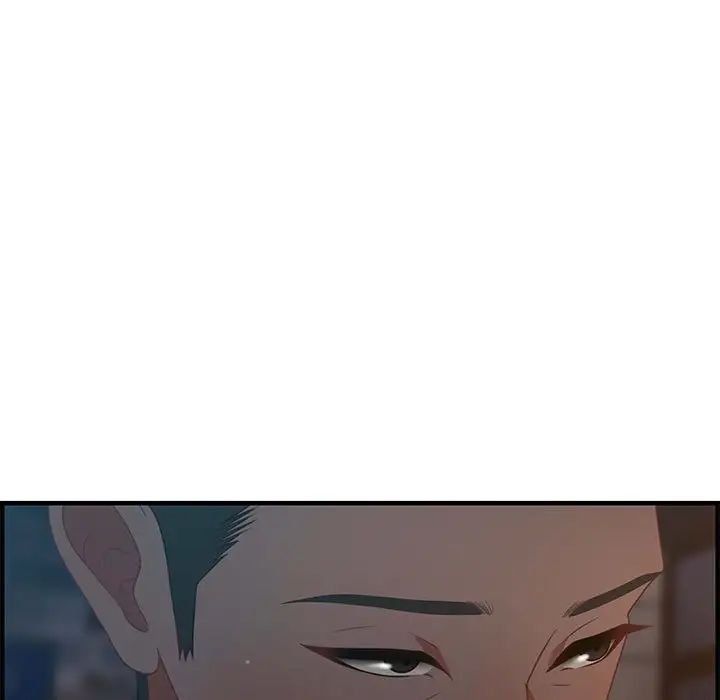 零距离聊天室第18话