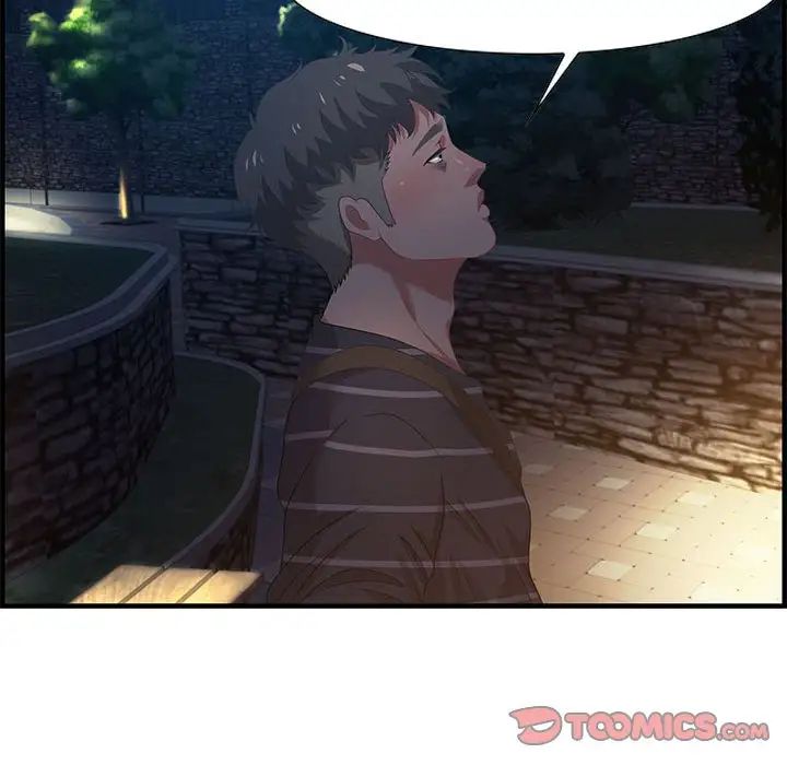 零距离聊天室第18话