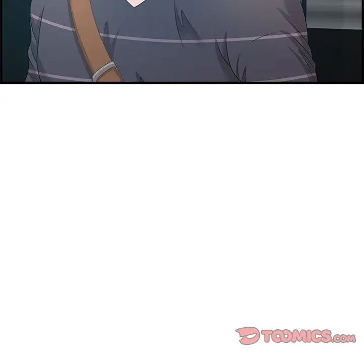 零距離聊天室第18話