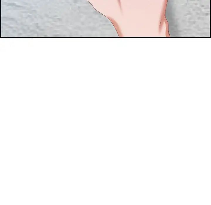 零距离聊天室第18话