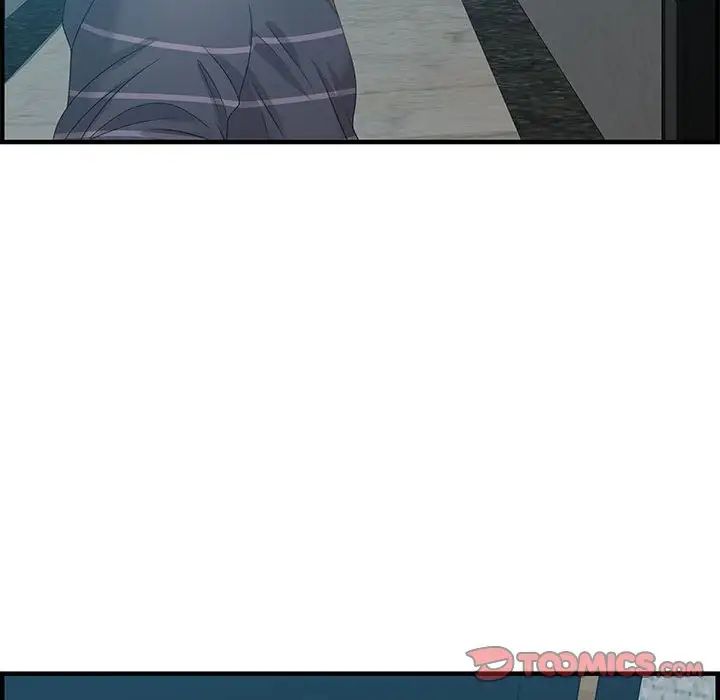 零距离聊天室第18话