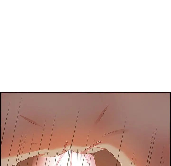 零距离聊天室第19话