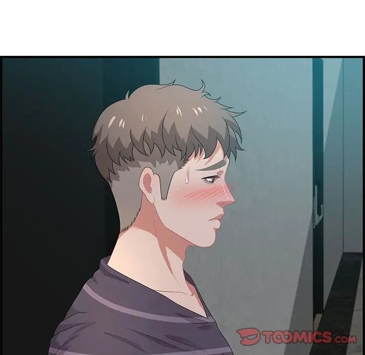 零距离聊天室第19话