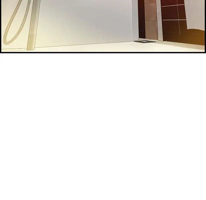 零距离聊天室第20话