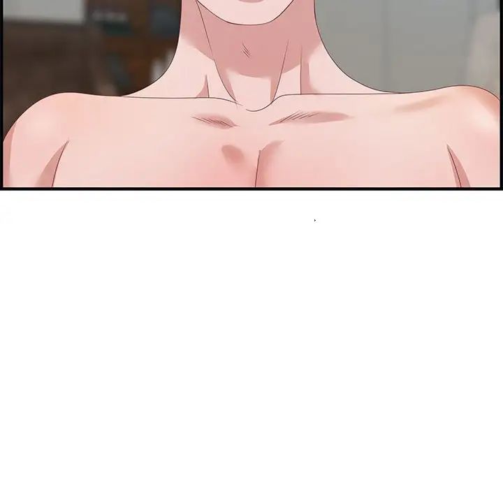 零距離聊天室第21話