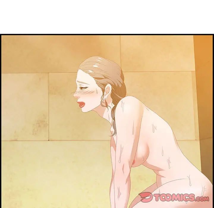 零距离聊天室第22话