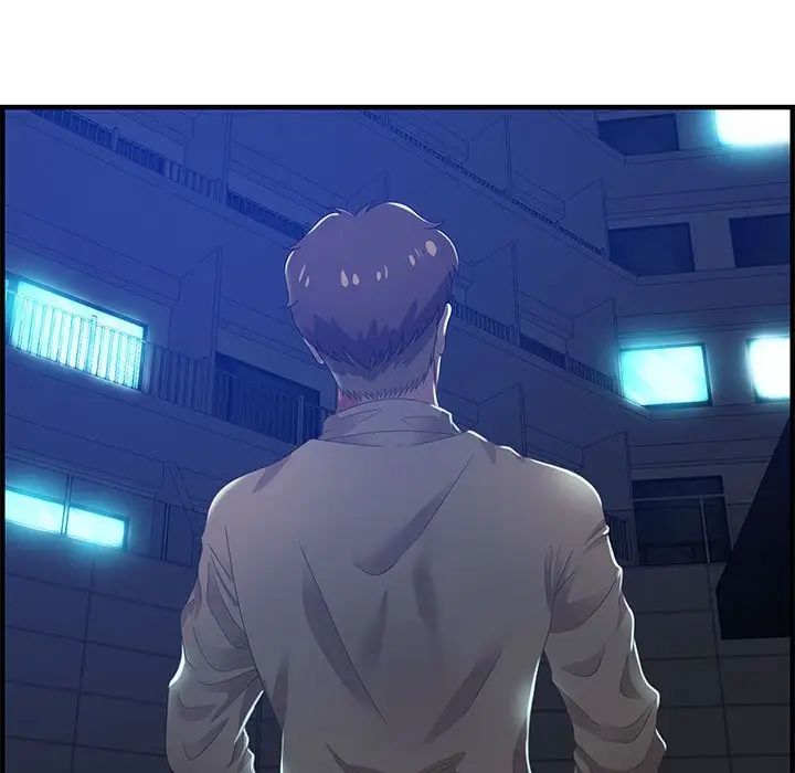 零距离聊天室第22话