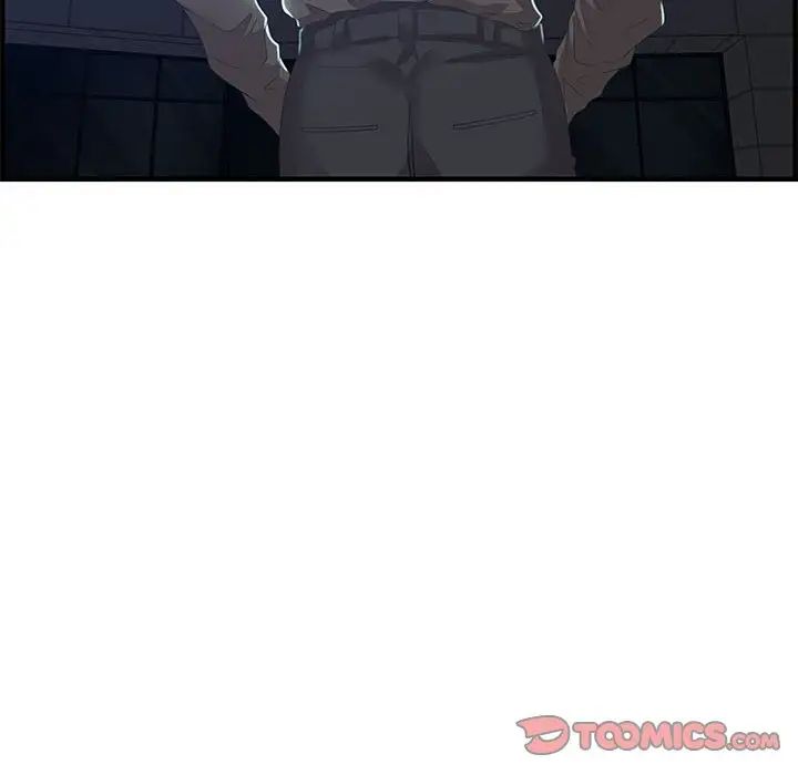 零距離聊天室第22話