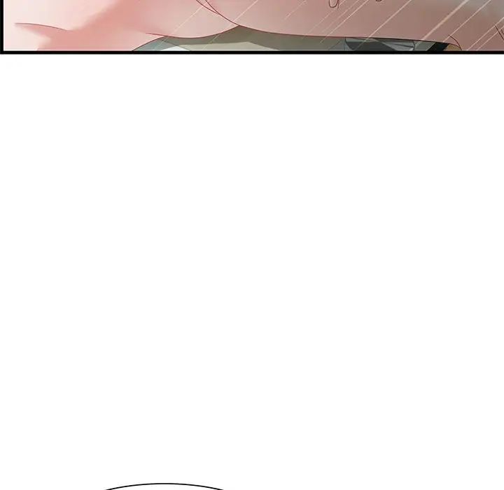 零距离聊天室第23话