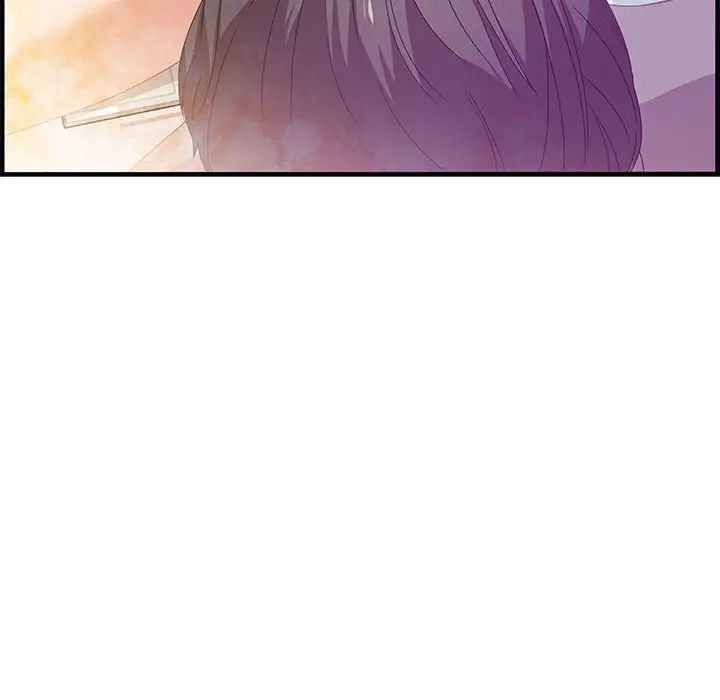 零距离聊天室第23话