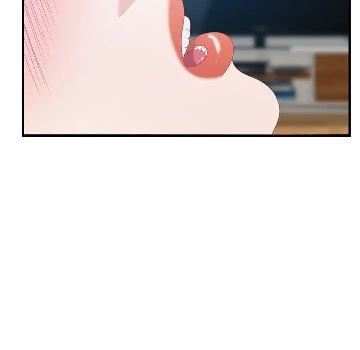 零距离聊天室第24话