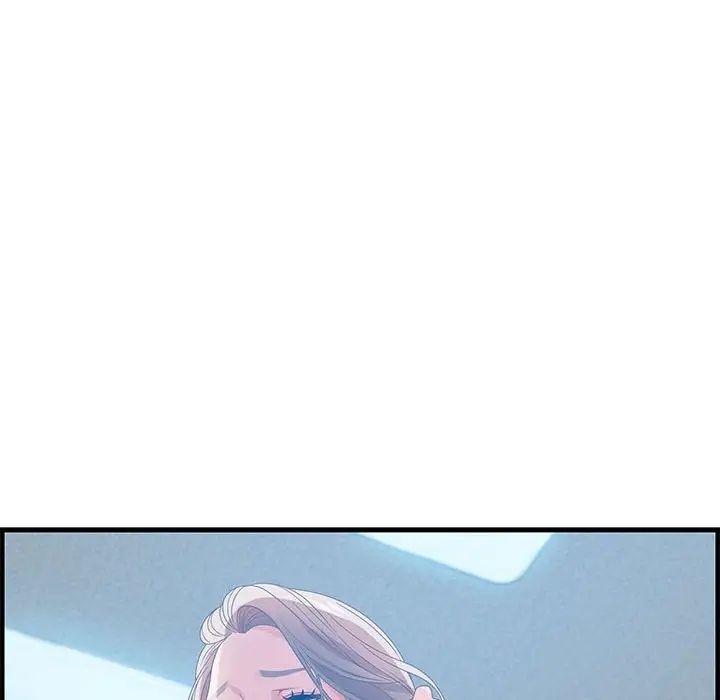 零距離聊天室第24話