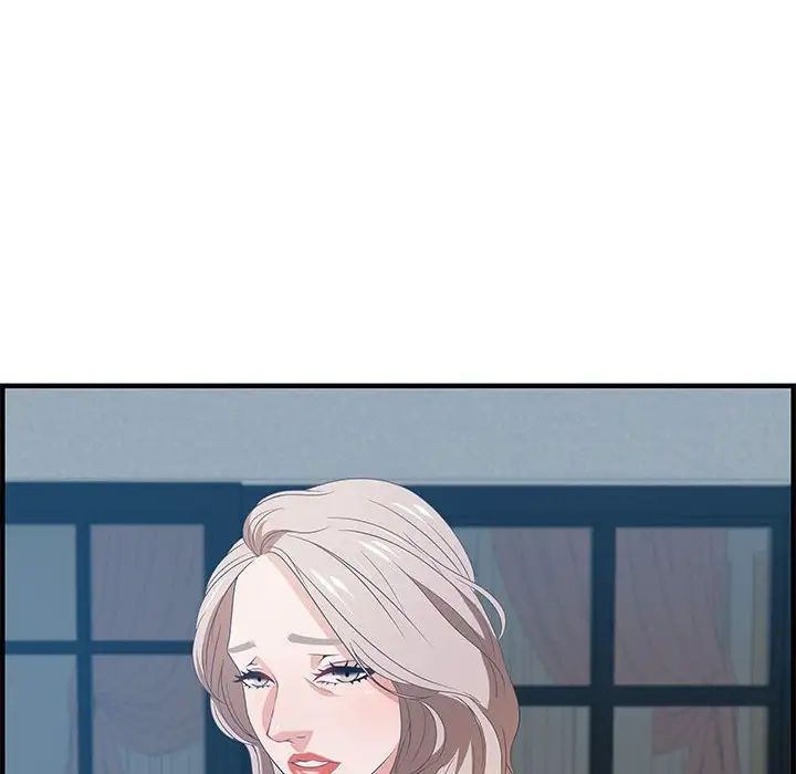 零距離聊天室第24話