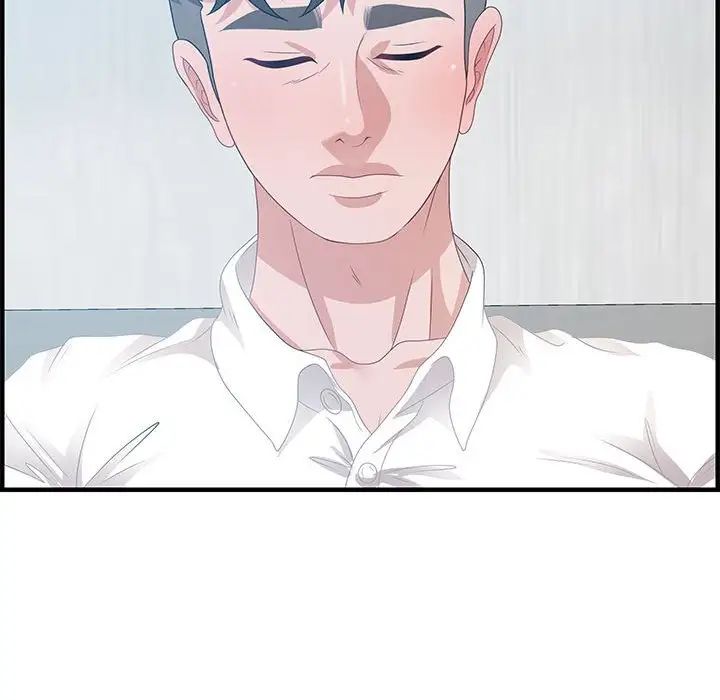 零距离聊天室第24话