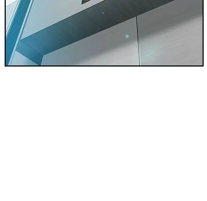 零距离聊天室第24话