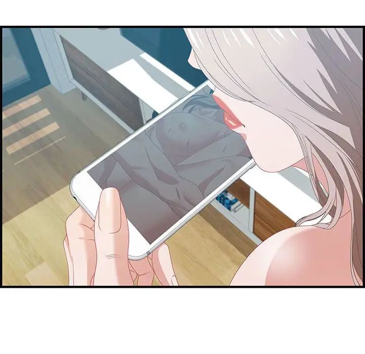 零距離聊天室第25話