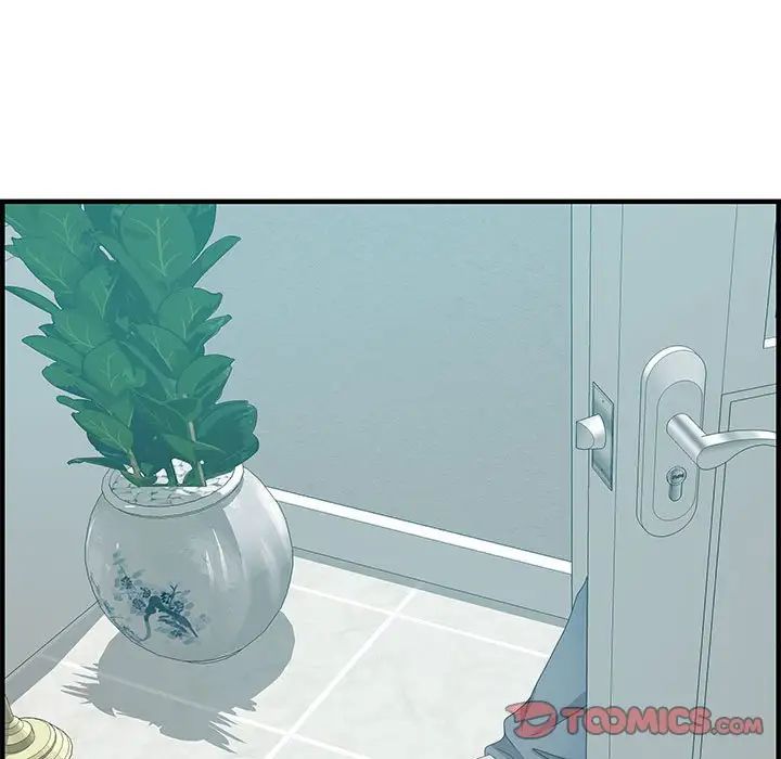 零距离聊天室第25话