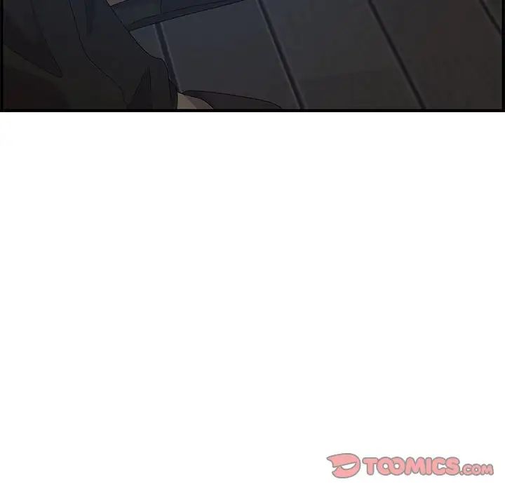 零距离聊天室第26话