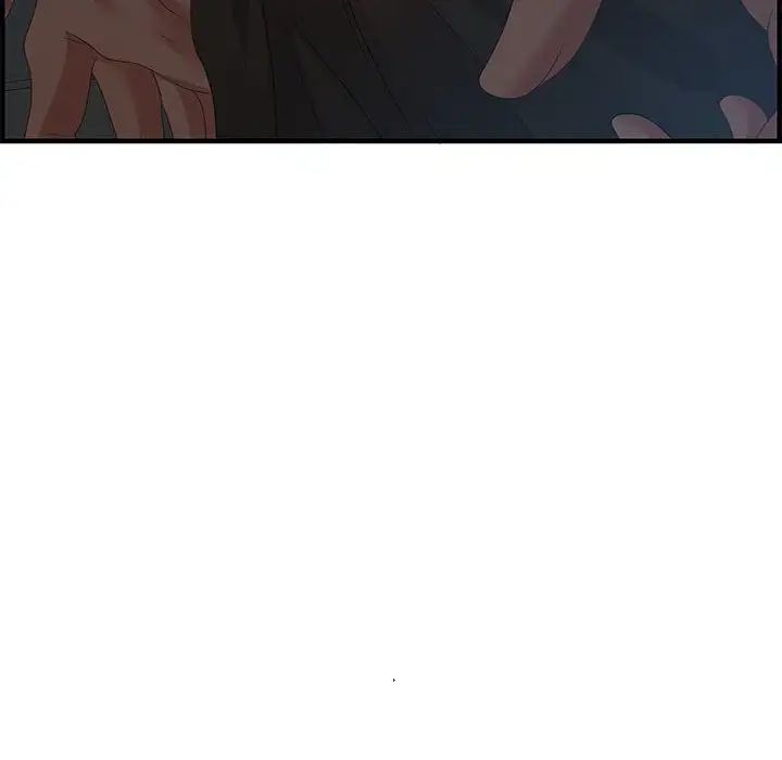 零距离聊天室第27话