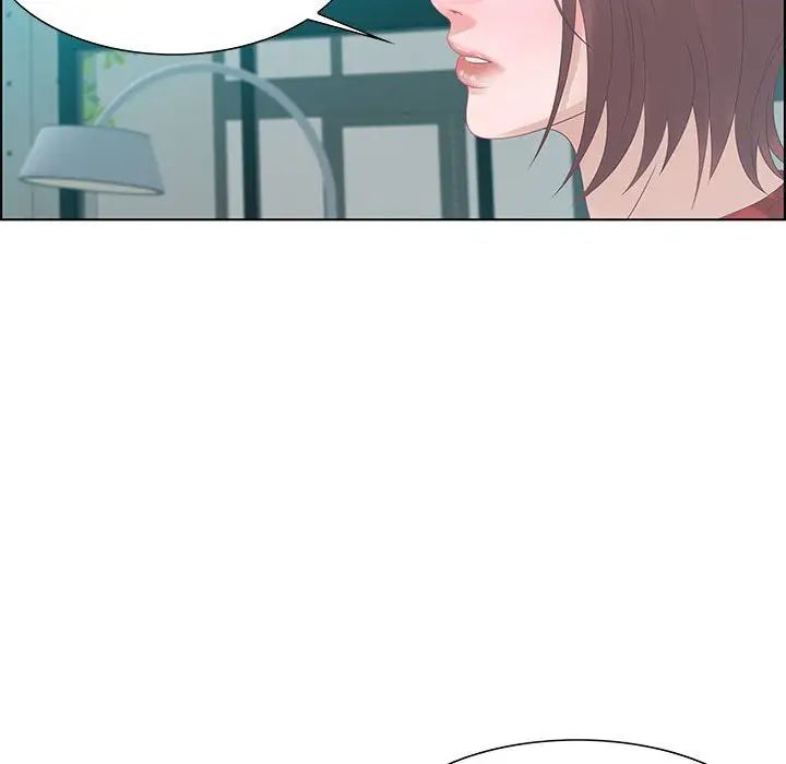 零距離聊天室第31話