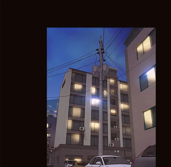 网红吴妍智第1话