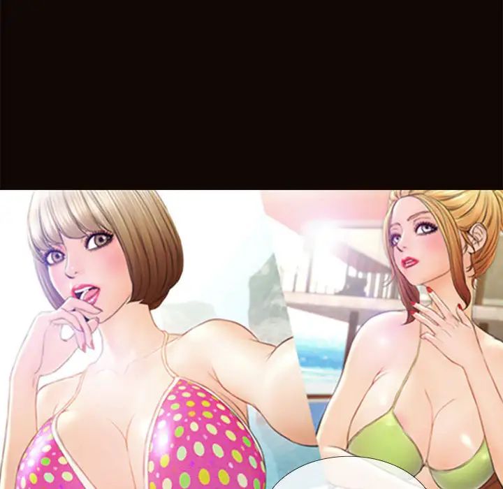 网红吴妍智第1话