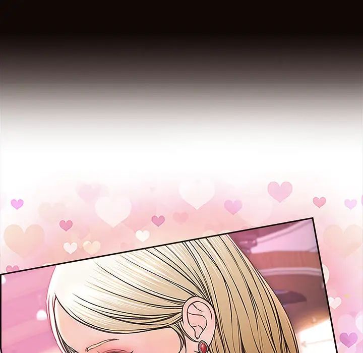 網紅吳妍智第2話