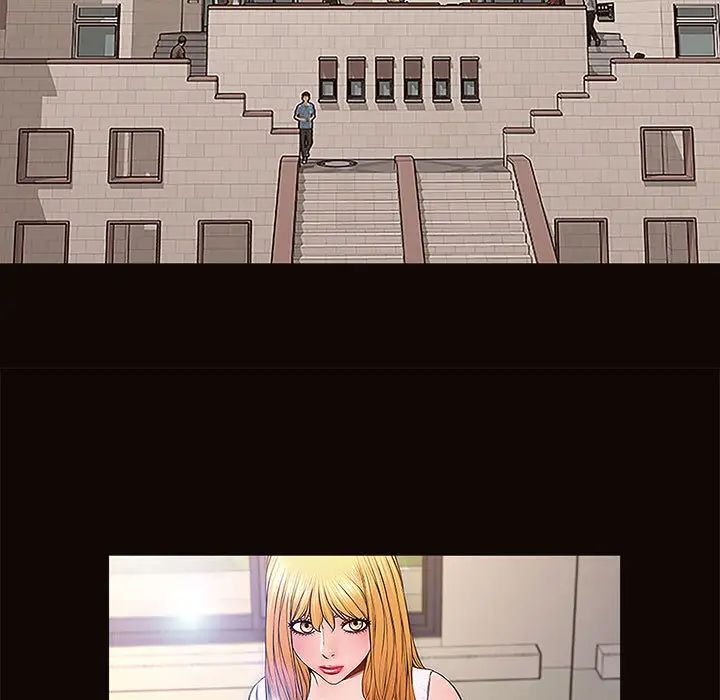 網紅吳妍智第2話