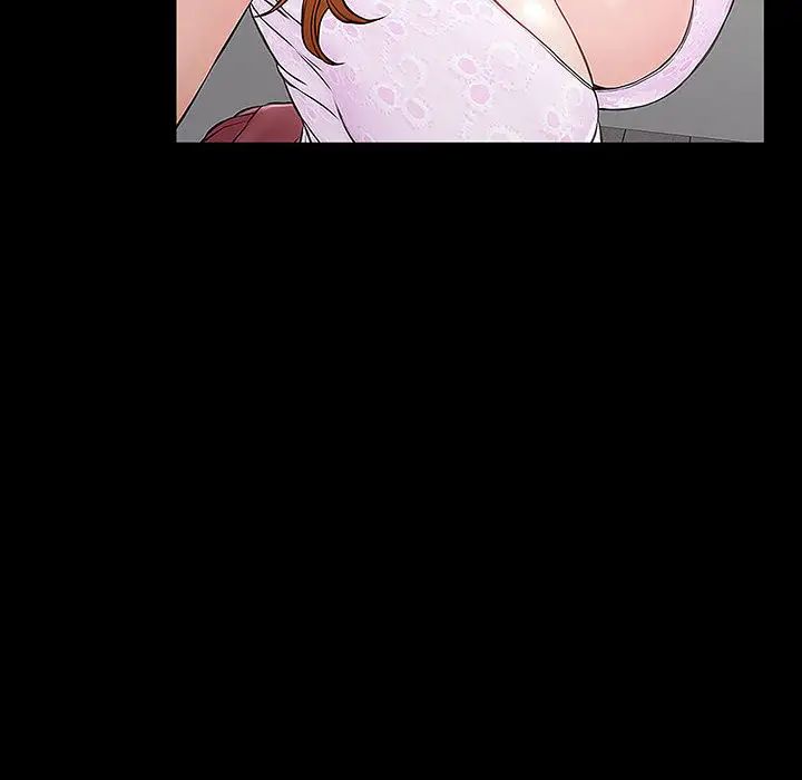 网红吴妍智第2话