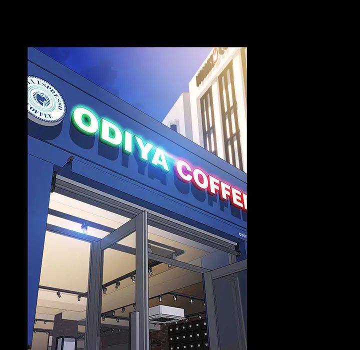 网红吴妍智第2话