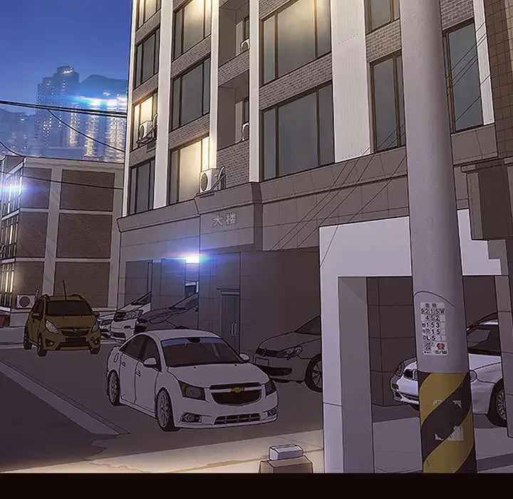 网红吴妍智第2话