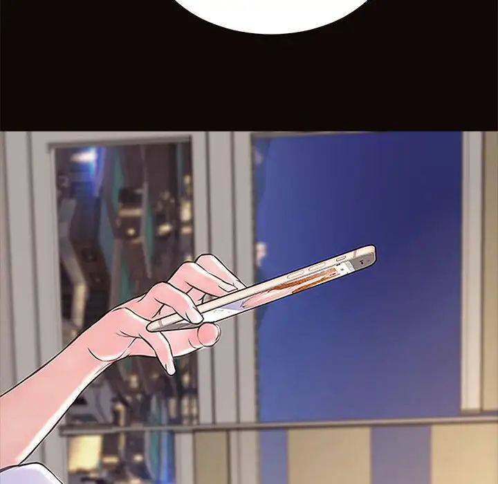 网红吴妍智第3话