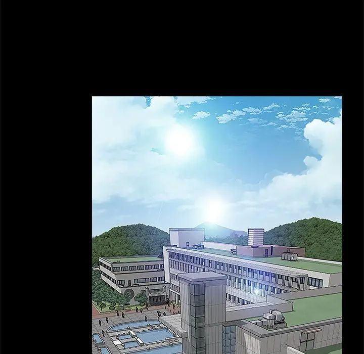 網紅吳妍智第4話