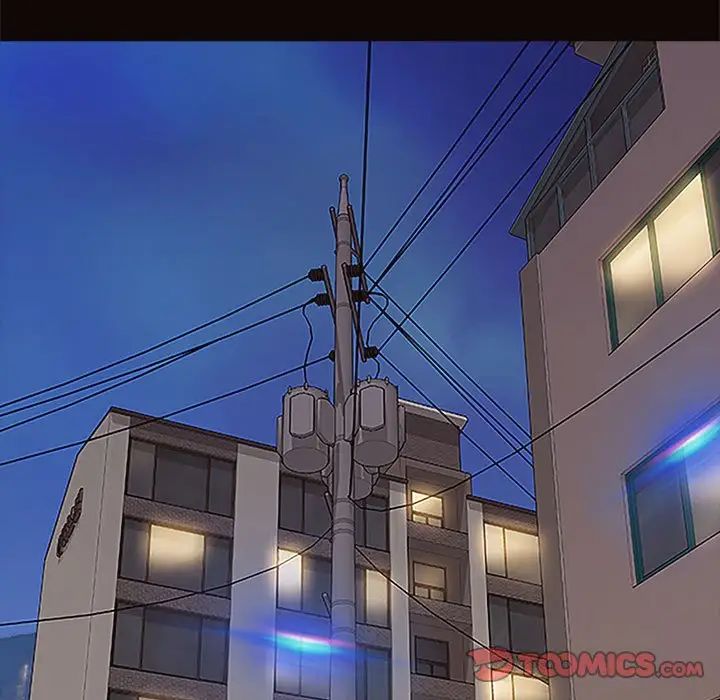 網紅吳妍智第4話