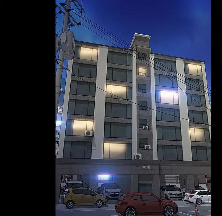 网红吴妍智第4话