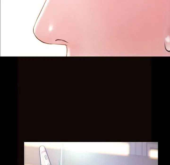 网红吴妍智第5话