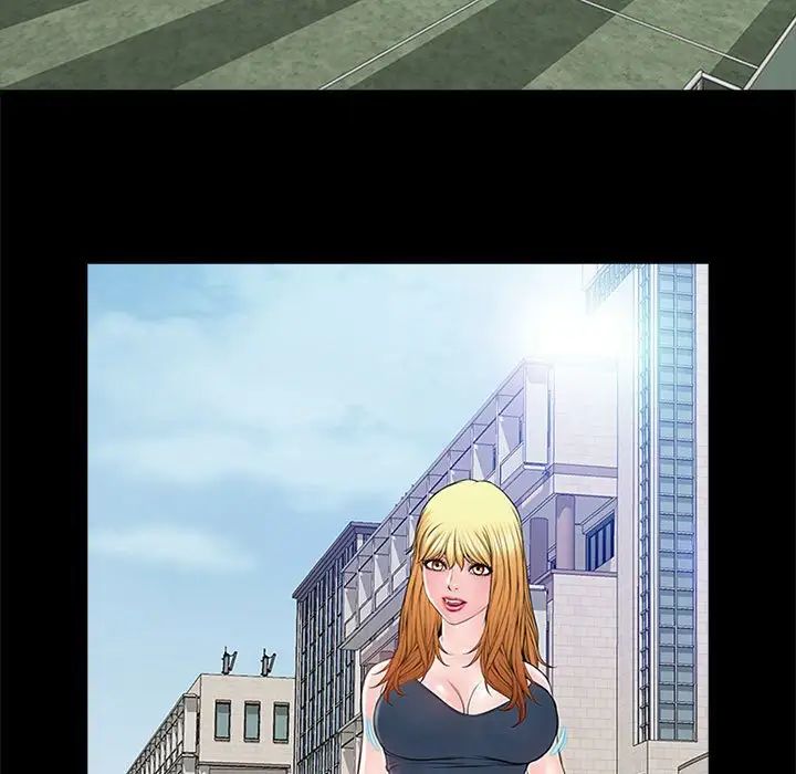 网红吴妍智第5话