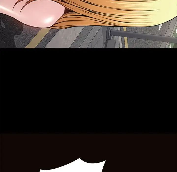 网红吴妍智第5话