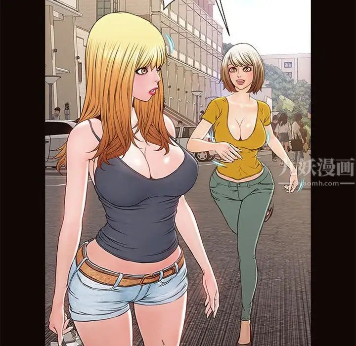 网红吴妍智第5话