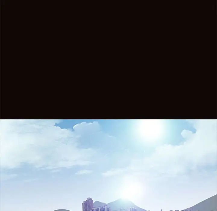 網紅吳妍智第5話