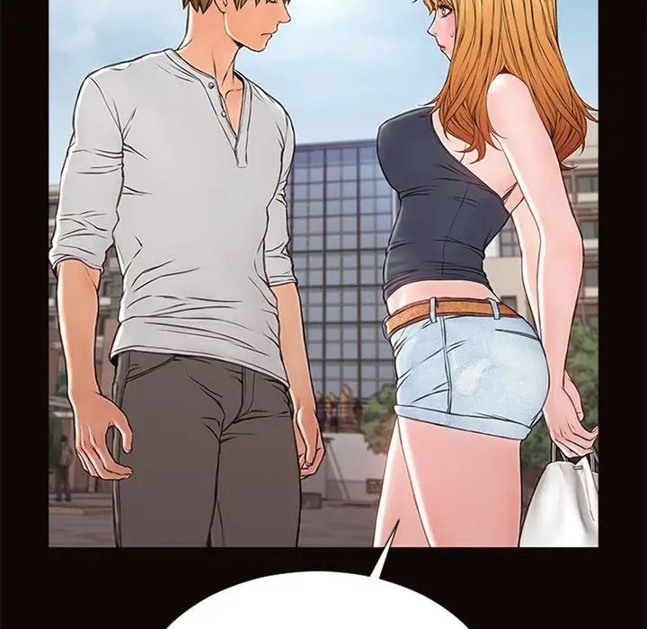 网红吴妍智第5话